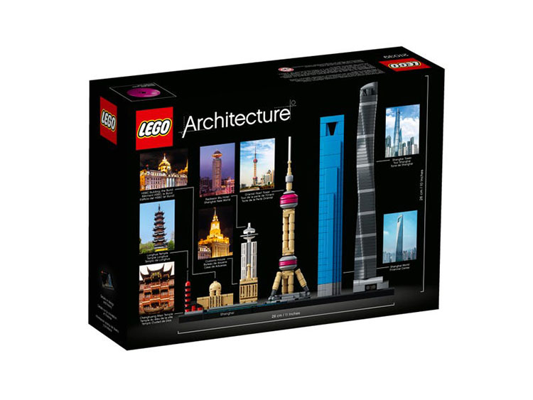 21039 Shanghai Lego Architecture