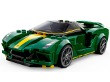 76907 Lotus Evija – Lego Speed Champions