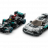41721 Granja Orgánica – Lego Friends